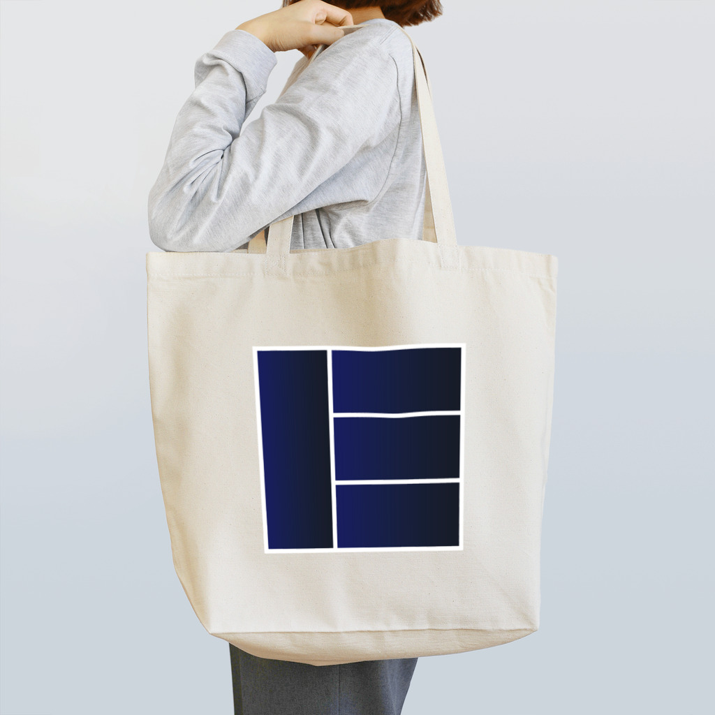 〇△□のお店のシンプルＢＯＸデザイン１ Tote Bag