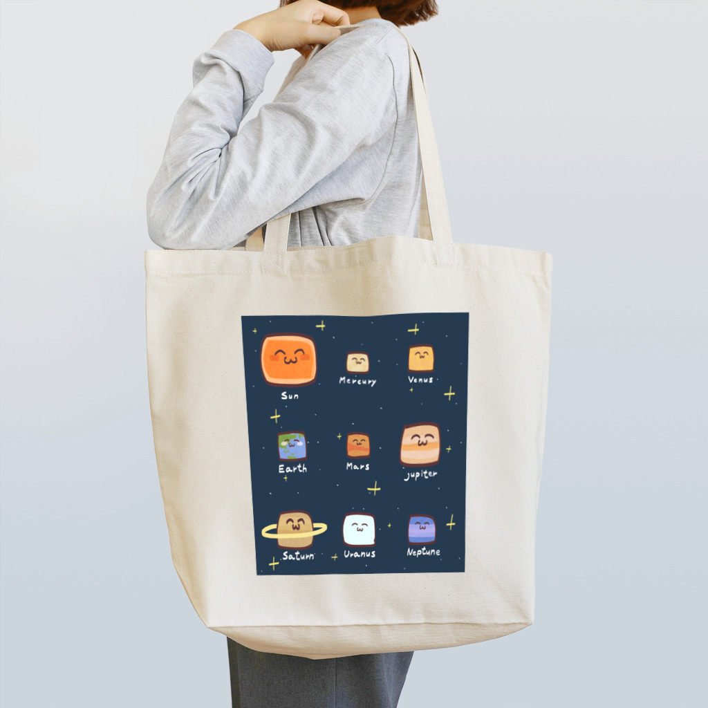 赤ナタデの太陽系ナタデ Tote Bag