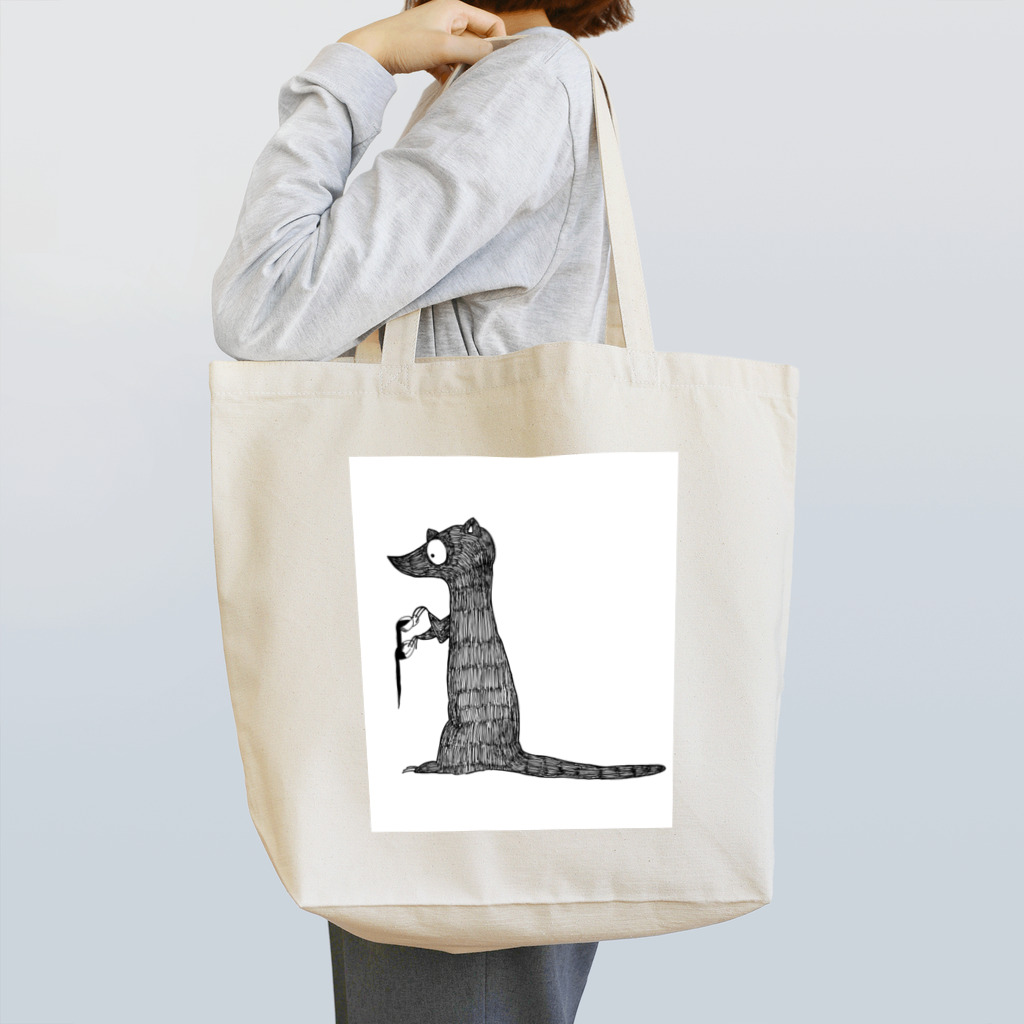 ゐなり舎のtea time Tote Bag