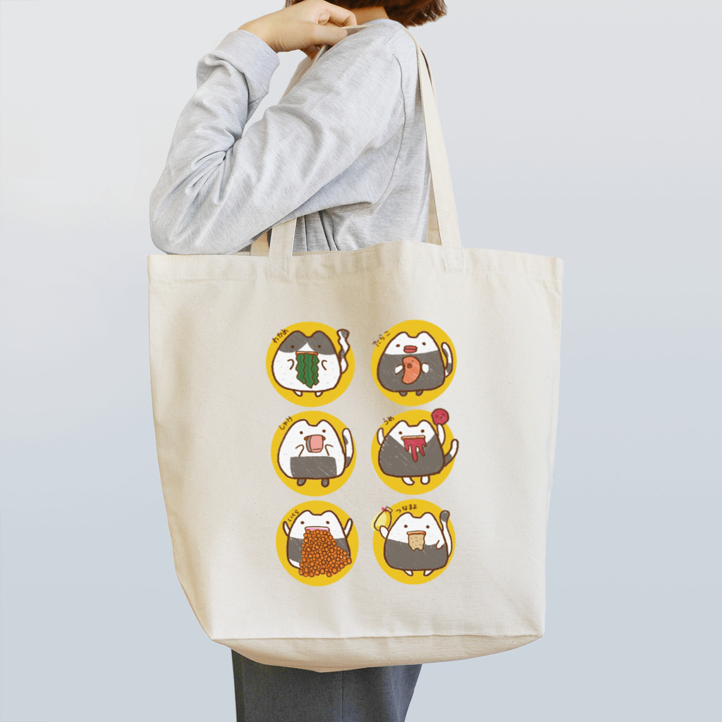 シュガァシロップの闇のおにゃぎり Tote Bag