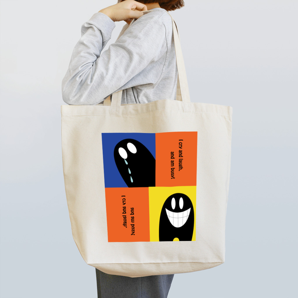 totuki's art shopの泣いて笑って Tote Bag