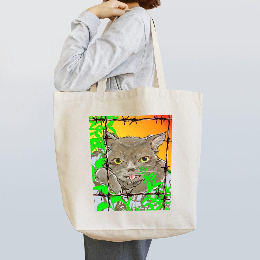 月兎亭の巡回中 Tote Bag