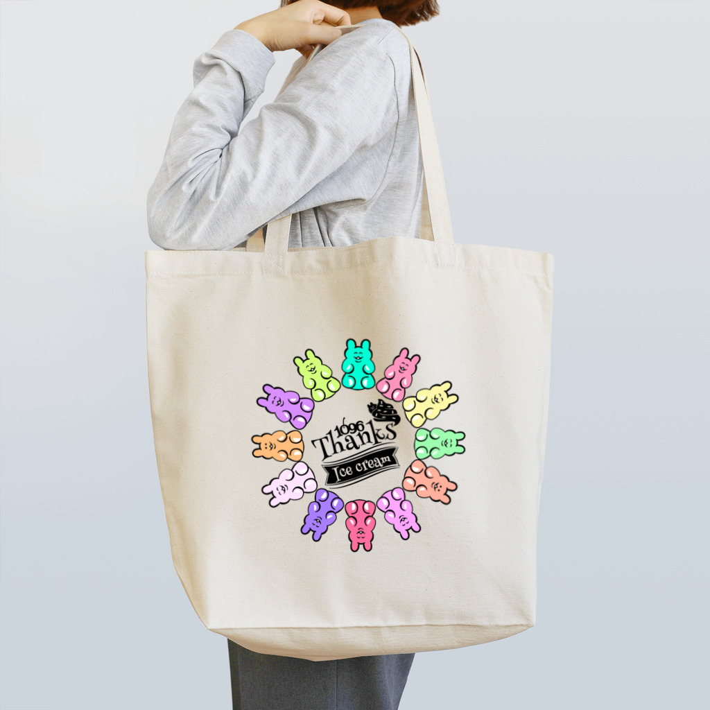 Twinkle★Thanksの1096 ice cream no wa Tote Bag