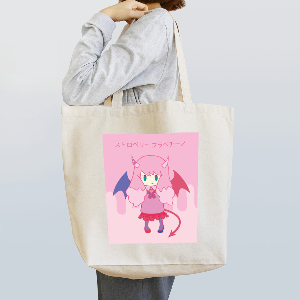 pinkpaletteのストロベリーフラペチーノ Tote Bag