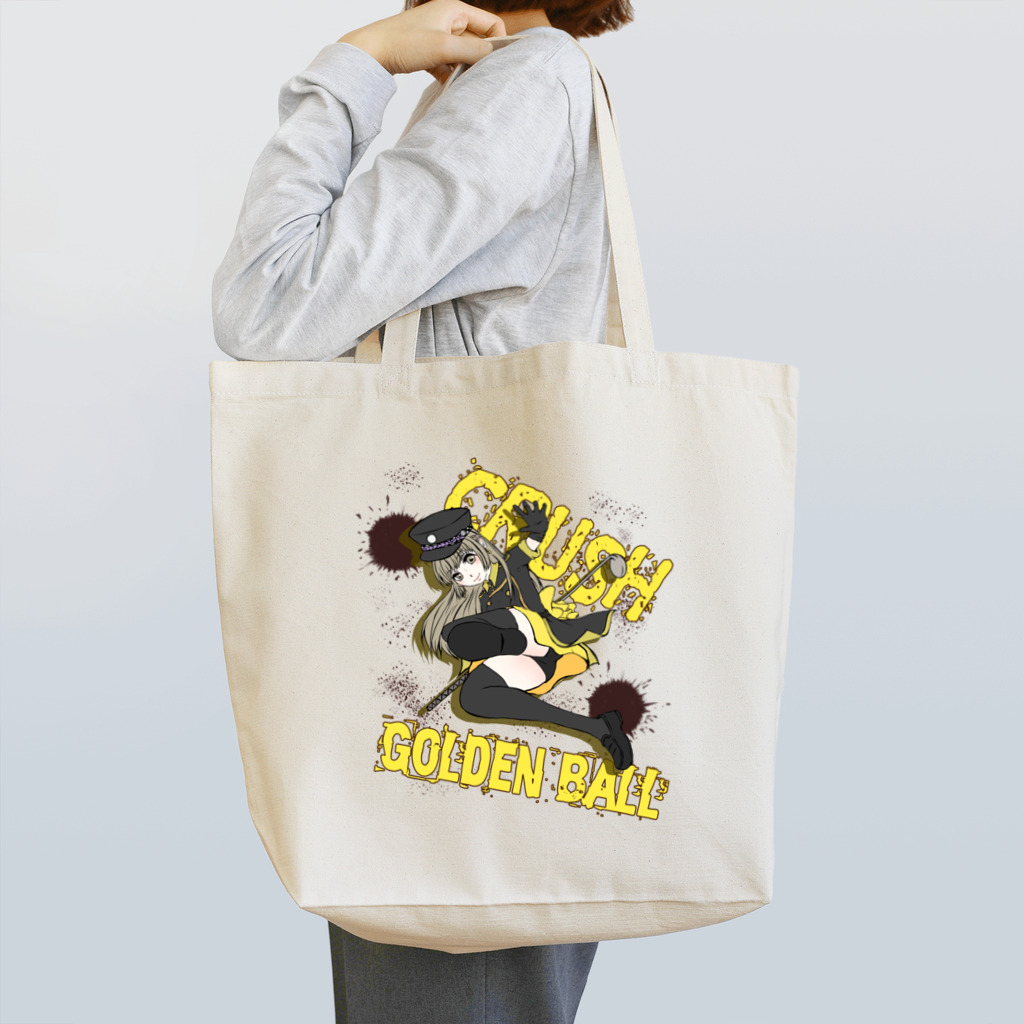 小野寺ラテ子の軍服女子/華子 Tote Bag