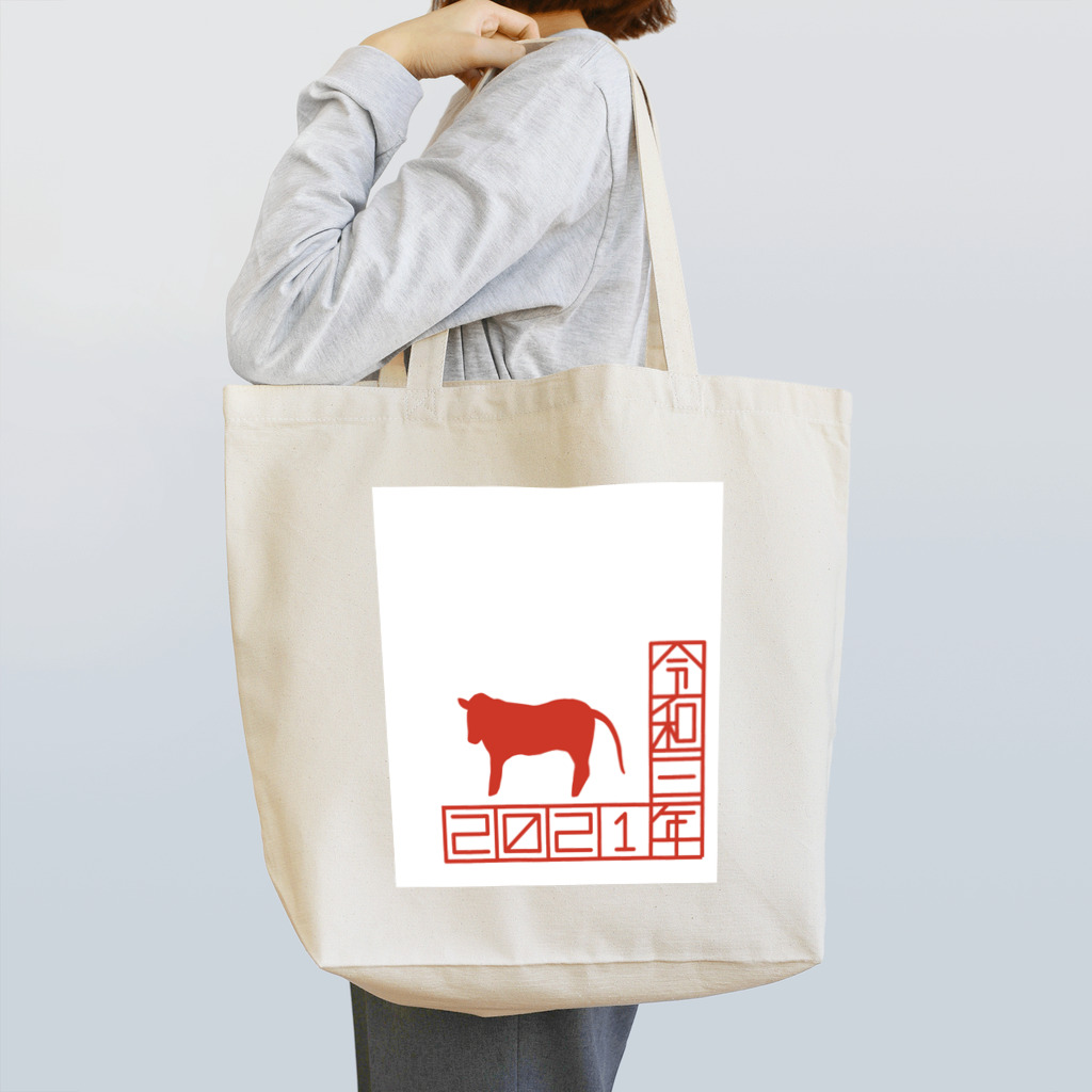 dolly-maholickの2021年 Tote Bag