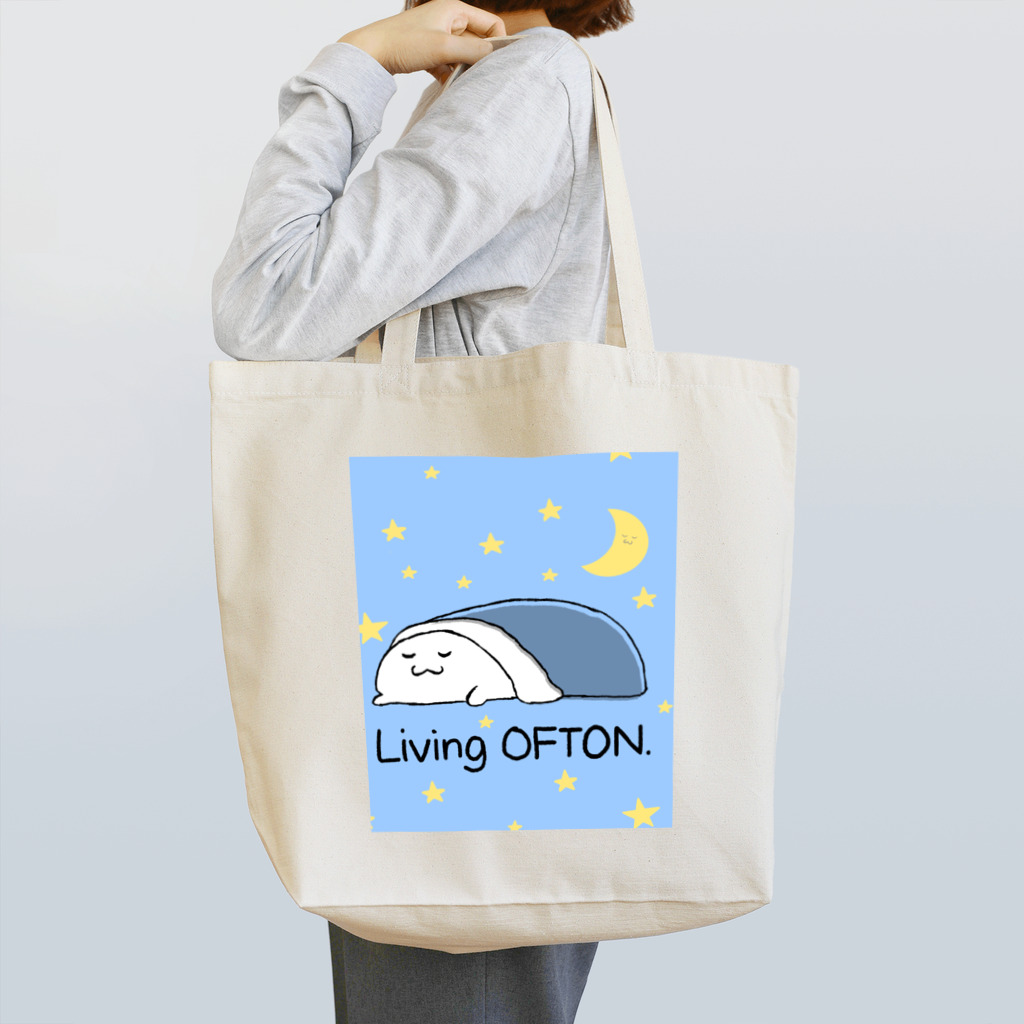 オフトゥンぐらし！の宇宙でオフトゥンぐらし！ Tote Bag