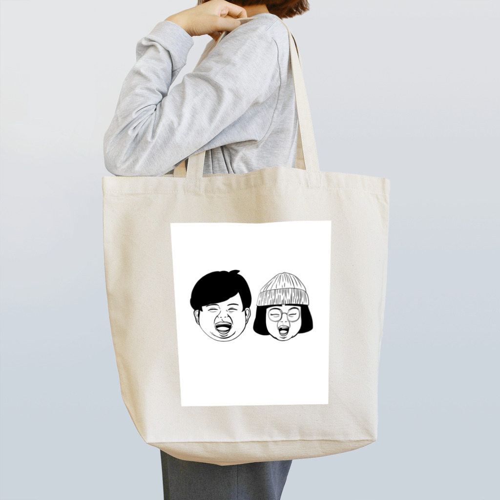 00secretのシュールな両親2 Tote Bag