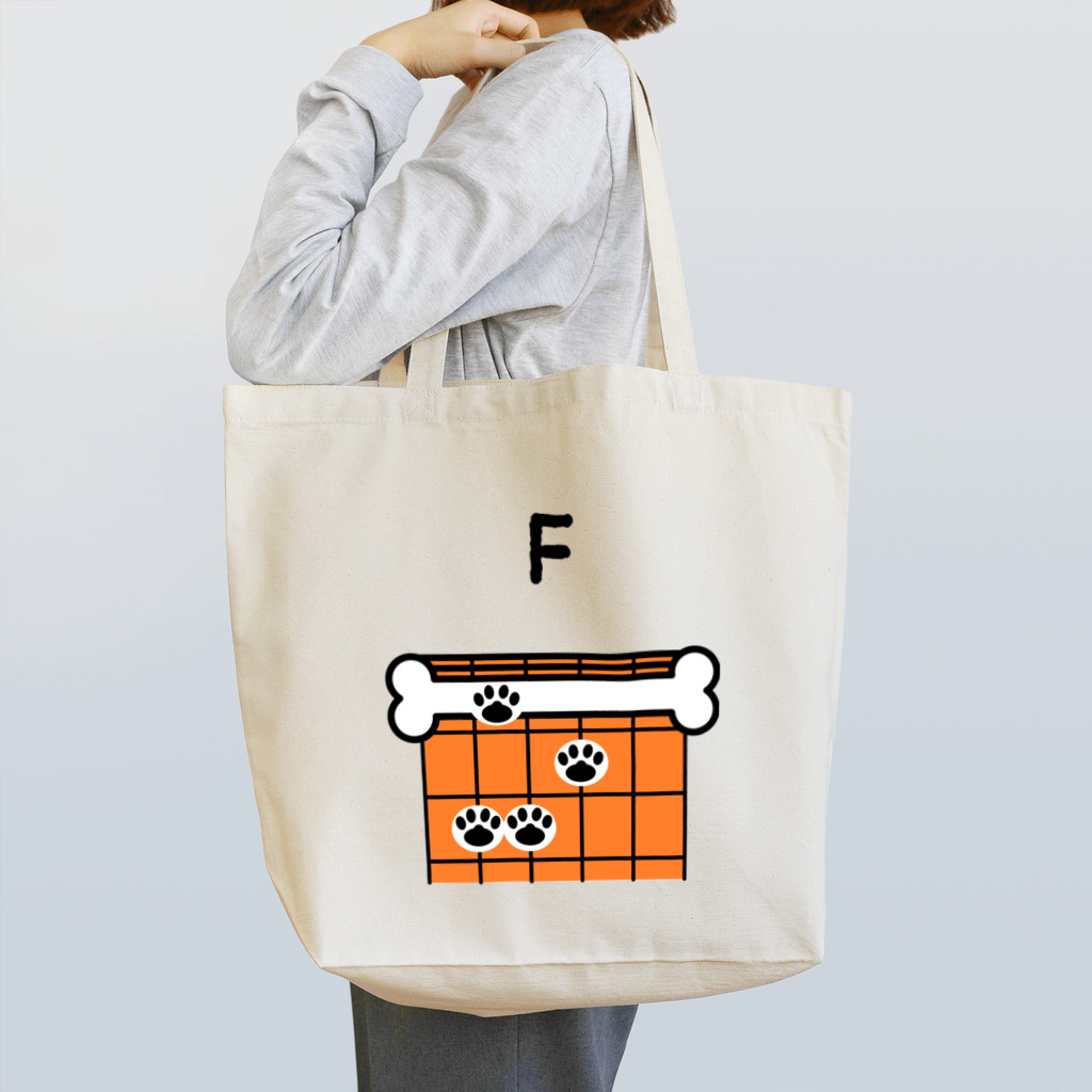 hi-de-signのFコード　犬バージョン Tote Bag