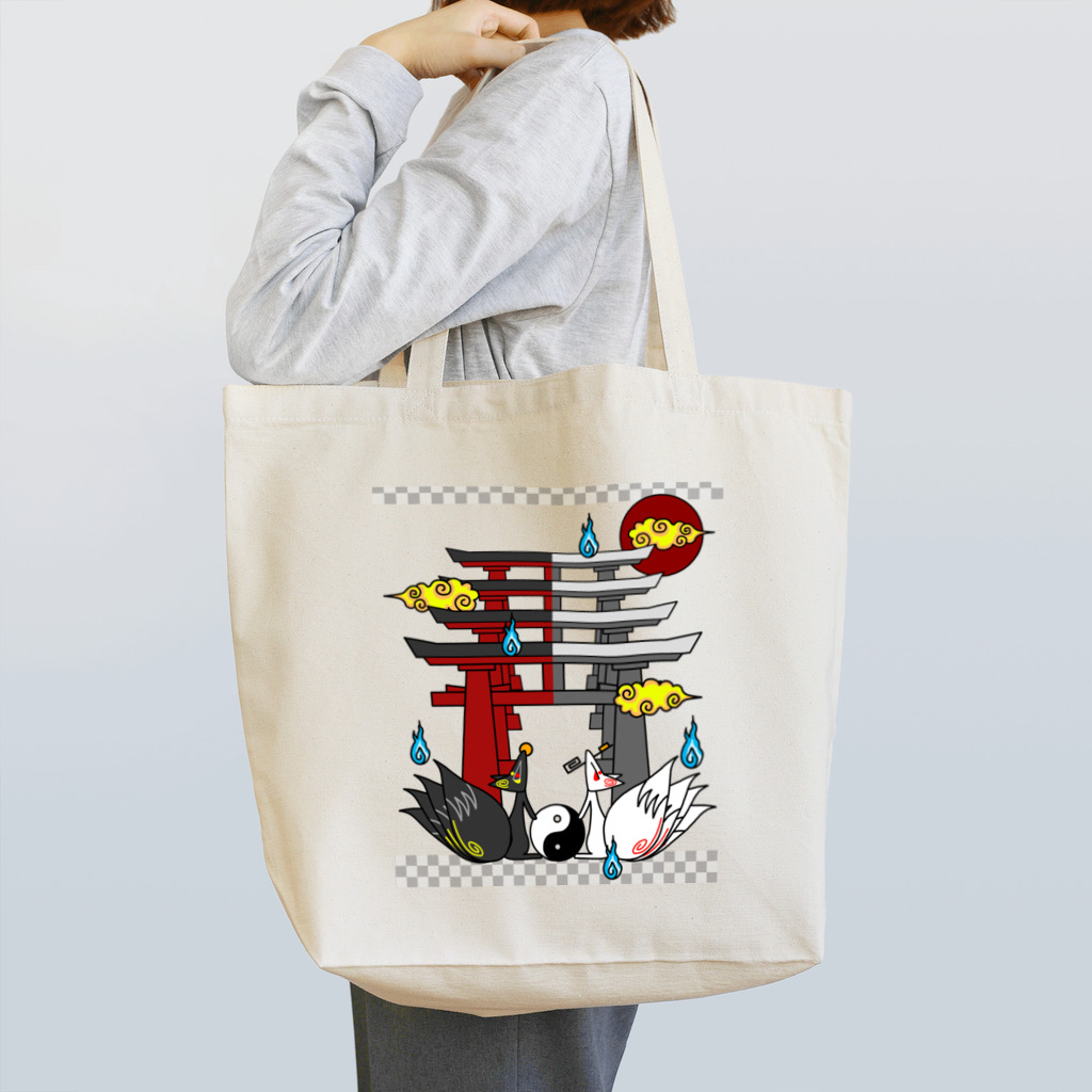 にゃーにゃー組@LINEスタンプ＊絵文字販売中！の四尾＊妖の夜 Tote Bag