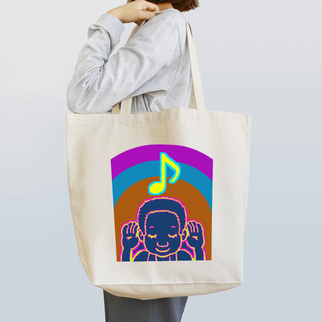 komgikogikoのすきなうたがきこえる Tote Bag