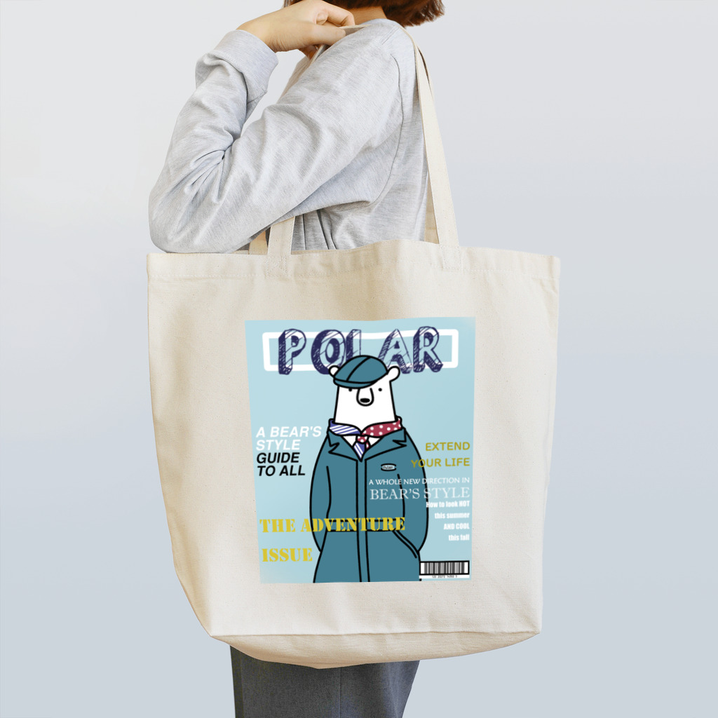 シロクマ商店のおしゃれクマ Tote Bag