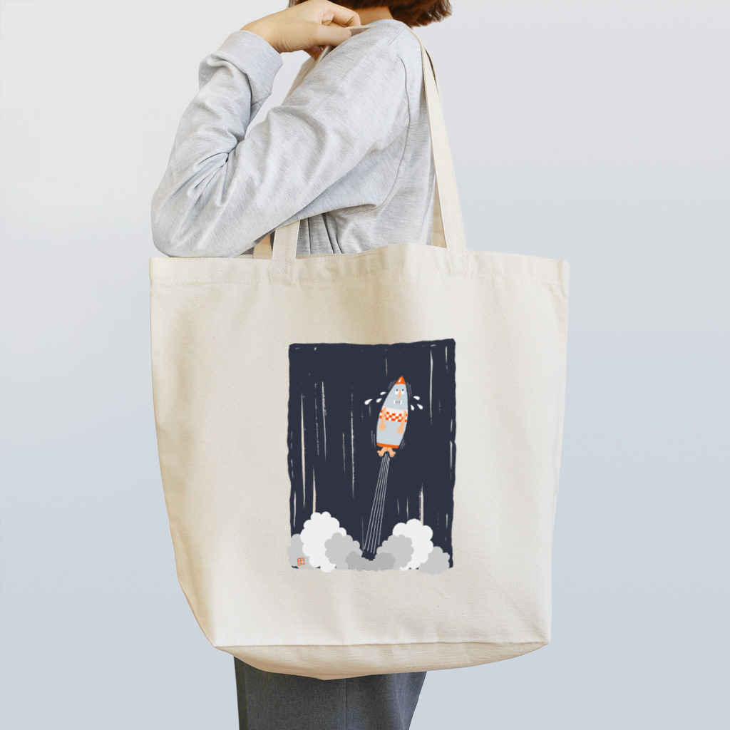 osaru_no_teのロケット Tote Bag