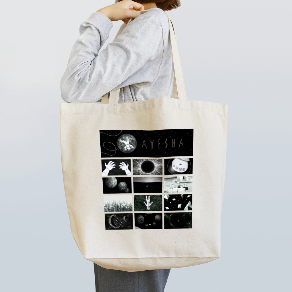 ルルンパ・エンターテイメントのAYESHA　version 3 Tote Bag