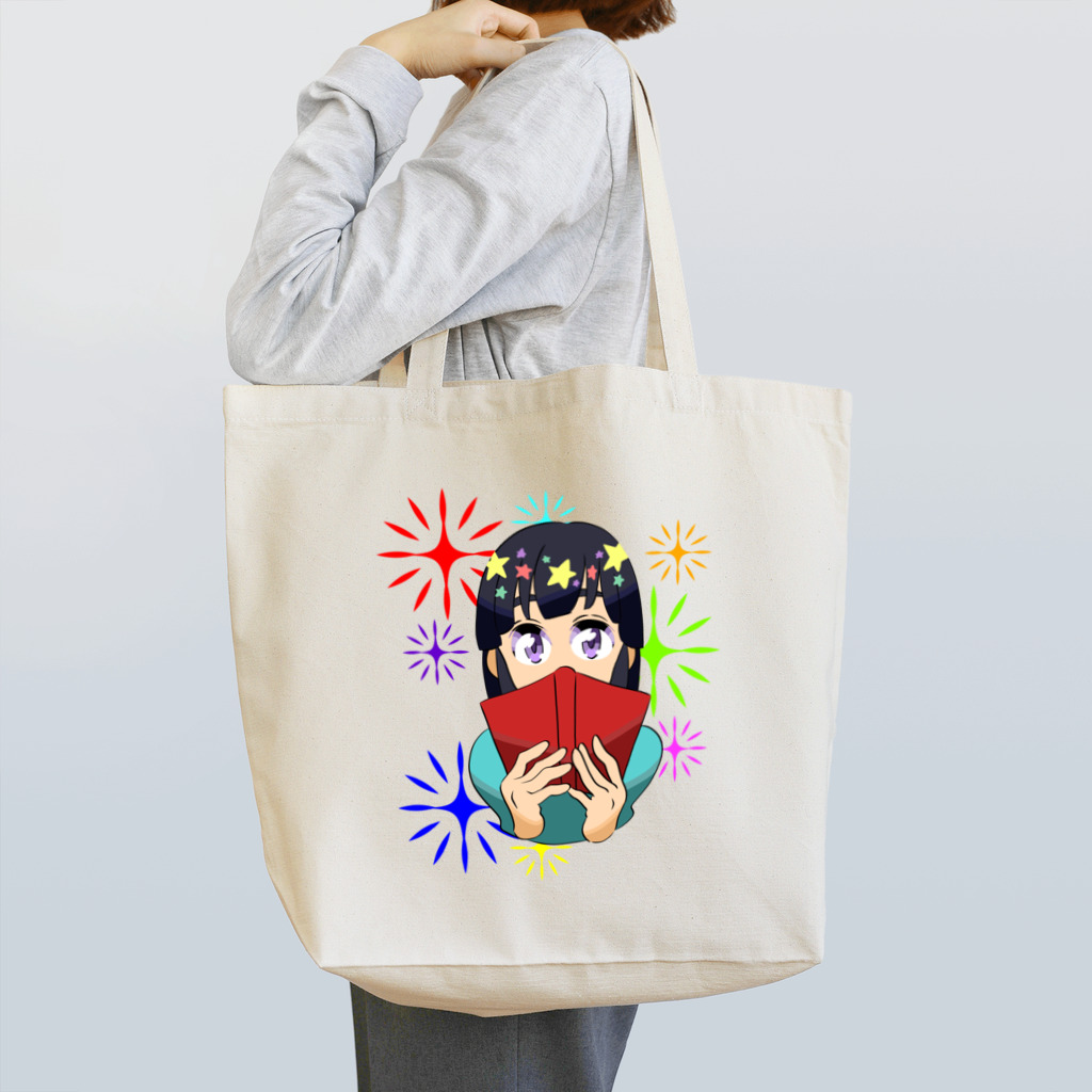 kazukiboxのあなたとの出会い。 Tote Bag