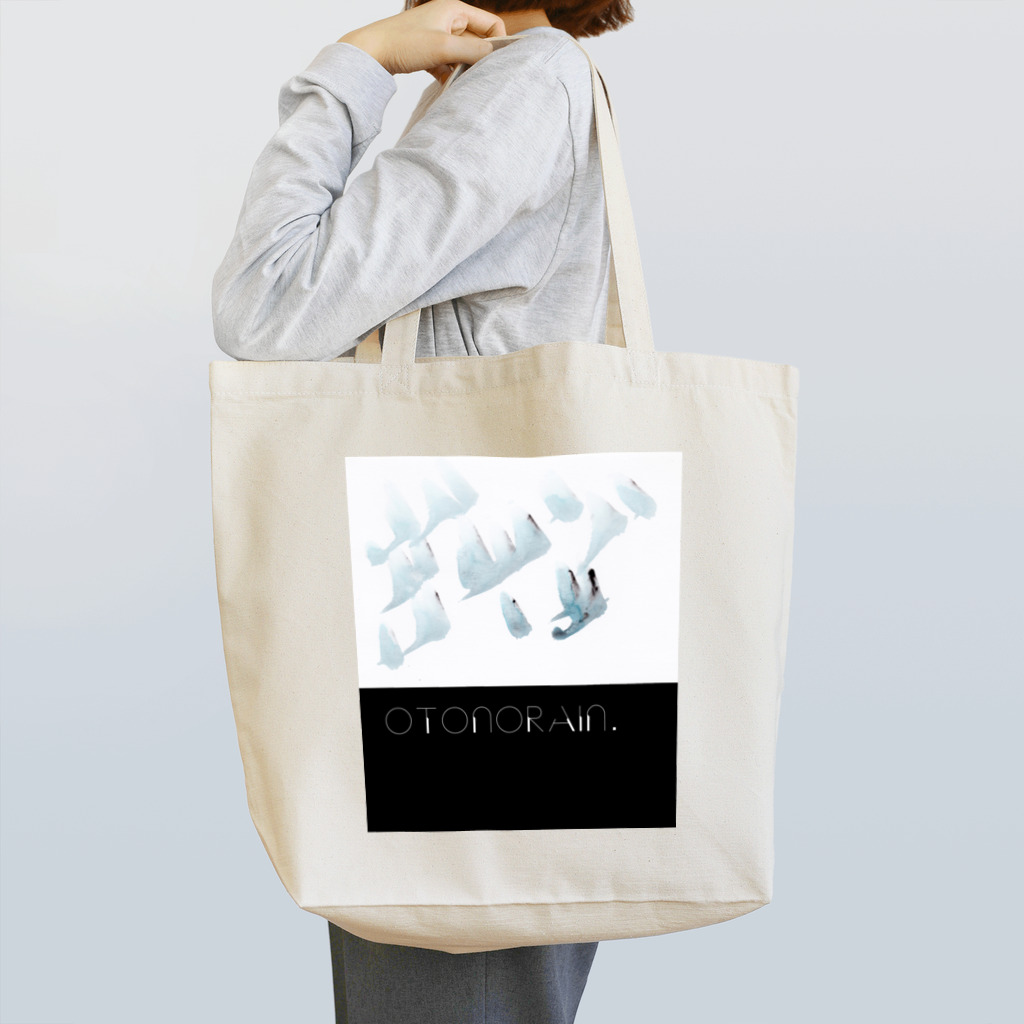 涙がにじむネコのはくちょうに見えなくもない Tote Bag