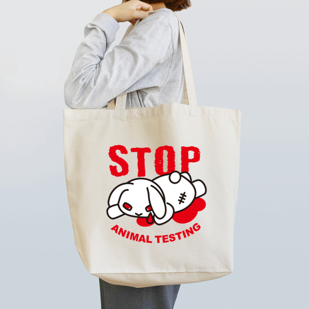 MasakariのStop Animal Testing トートバッグ