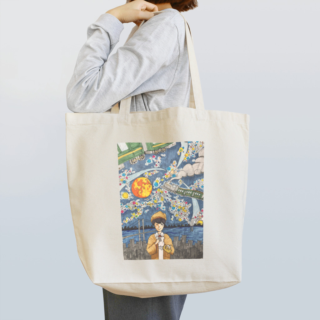 永野元大の銀河鉄道とパン食い少女 Tote Bag