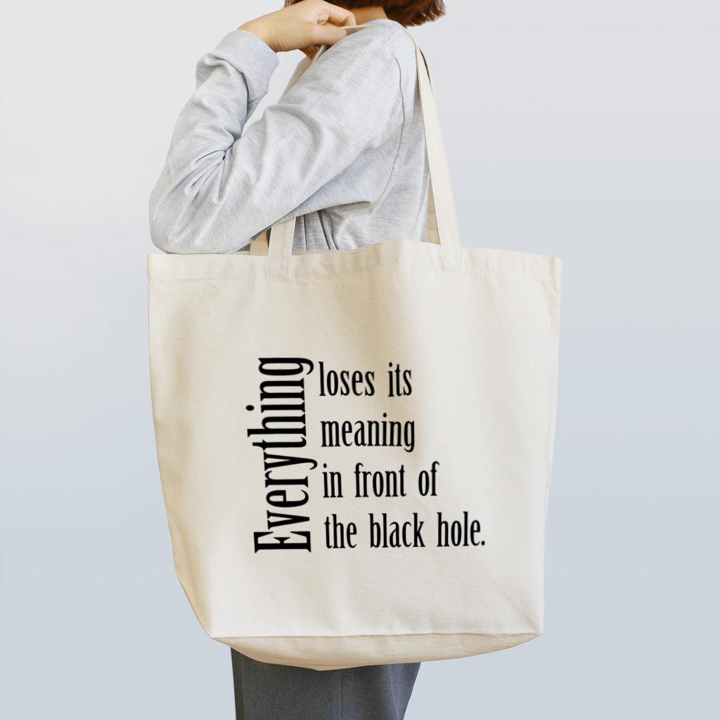 暘 弥涼のブラックホール？ Tote Bag