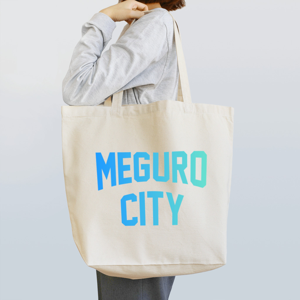 JIMOTOE Wear Local Japanの目黒区 MEGURO CITY ロゴブルー Tote Bag