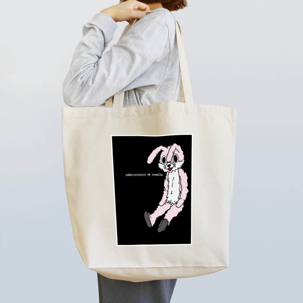 AL2WEETTのusagi Tote Bag