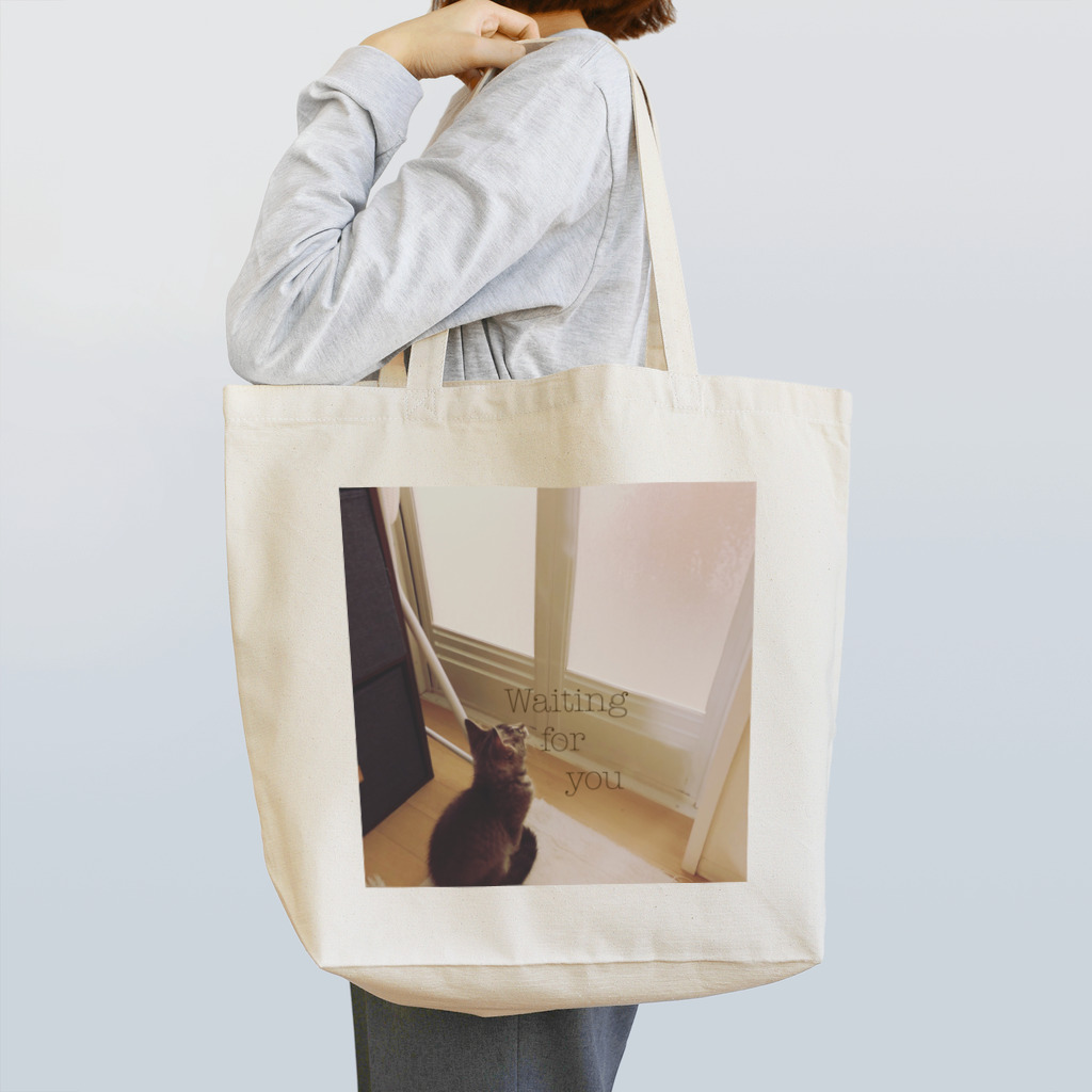 猫のうなの猫のうな おふろ待ち Tote Bag