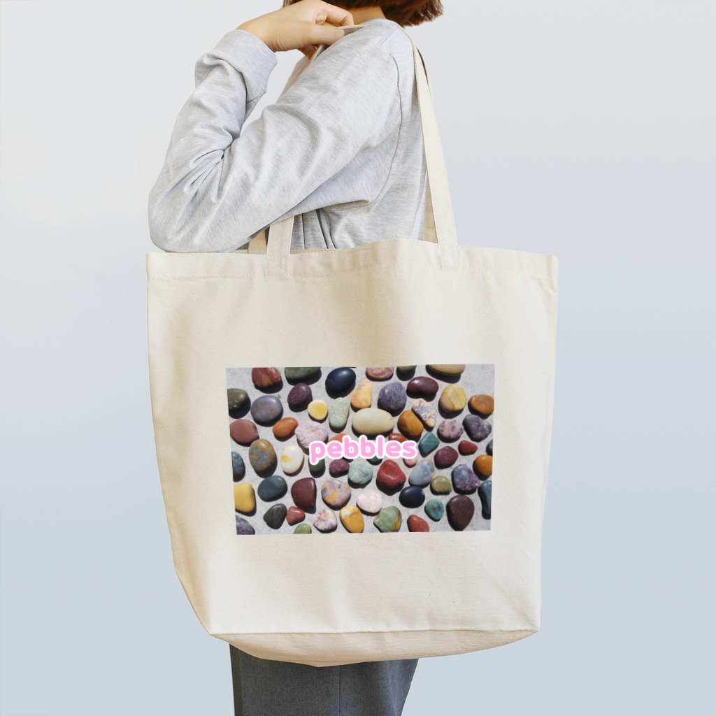 磊  ―rai―のカラフルな石ころ PEACH×cream Tote Bag