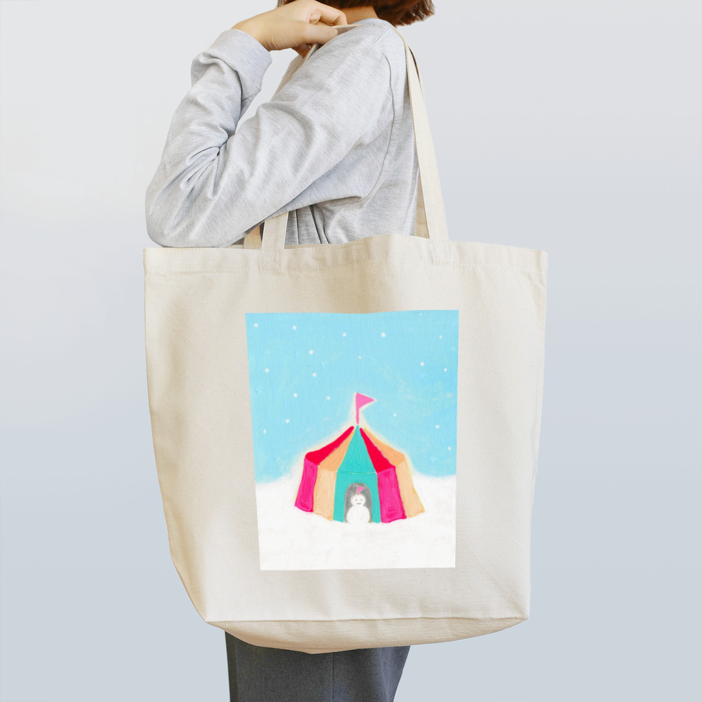 Ruesiii Fika(ﾙｰｼｰ ﾌｨｰｶ）のあたたかいボクのおうち Tote Bag