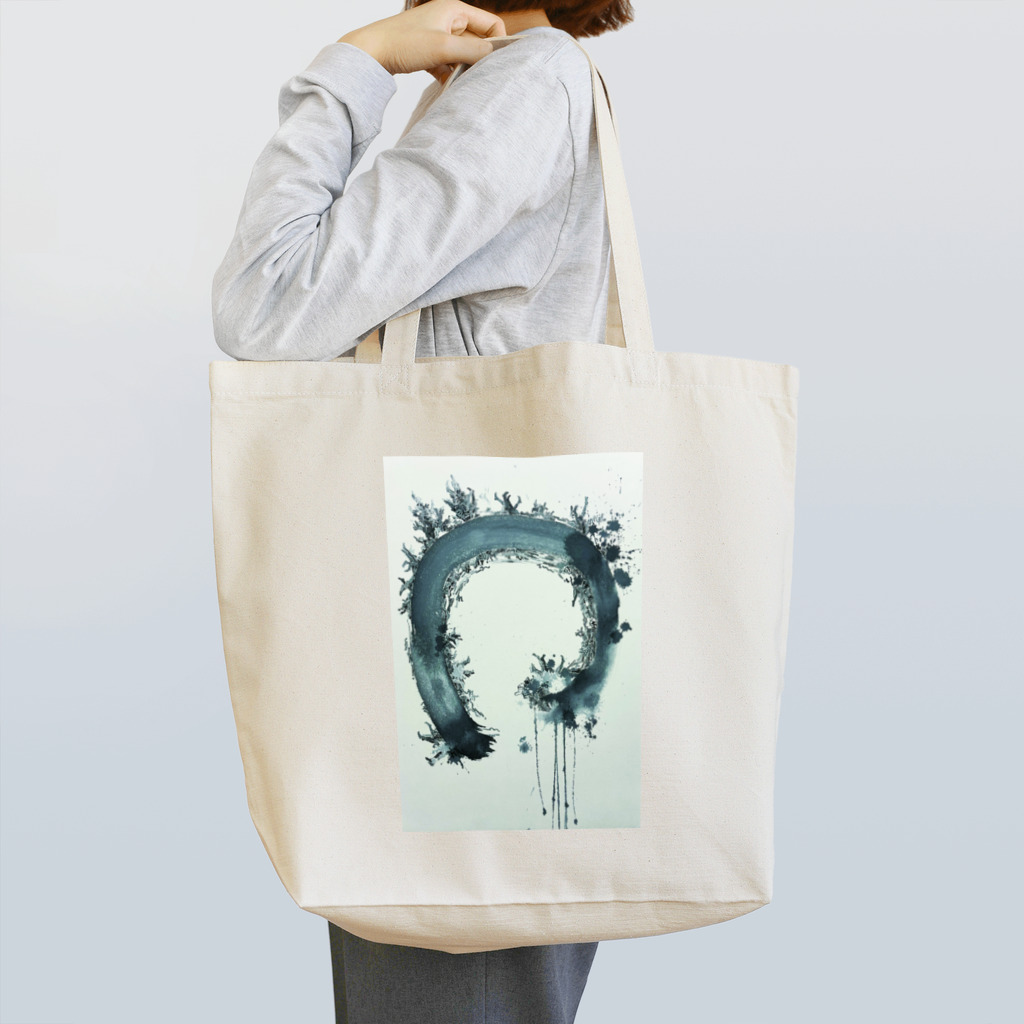 西垣肇也樹のオリジナルグッズの円相トート プリント Tote Bag