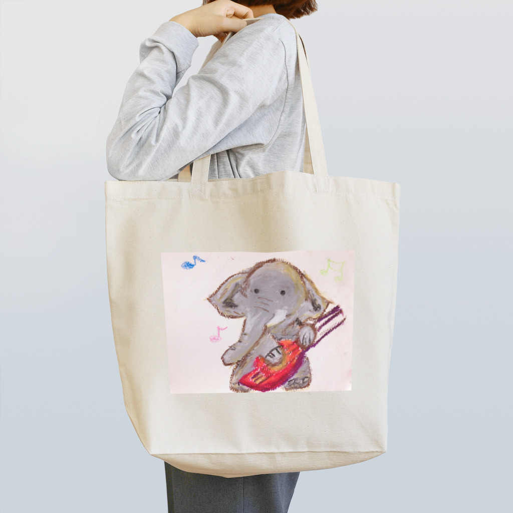 動物が好きなお絵描きさんのロックだゾウ！ Tote Bag