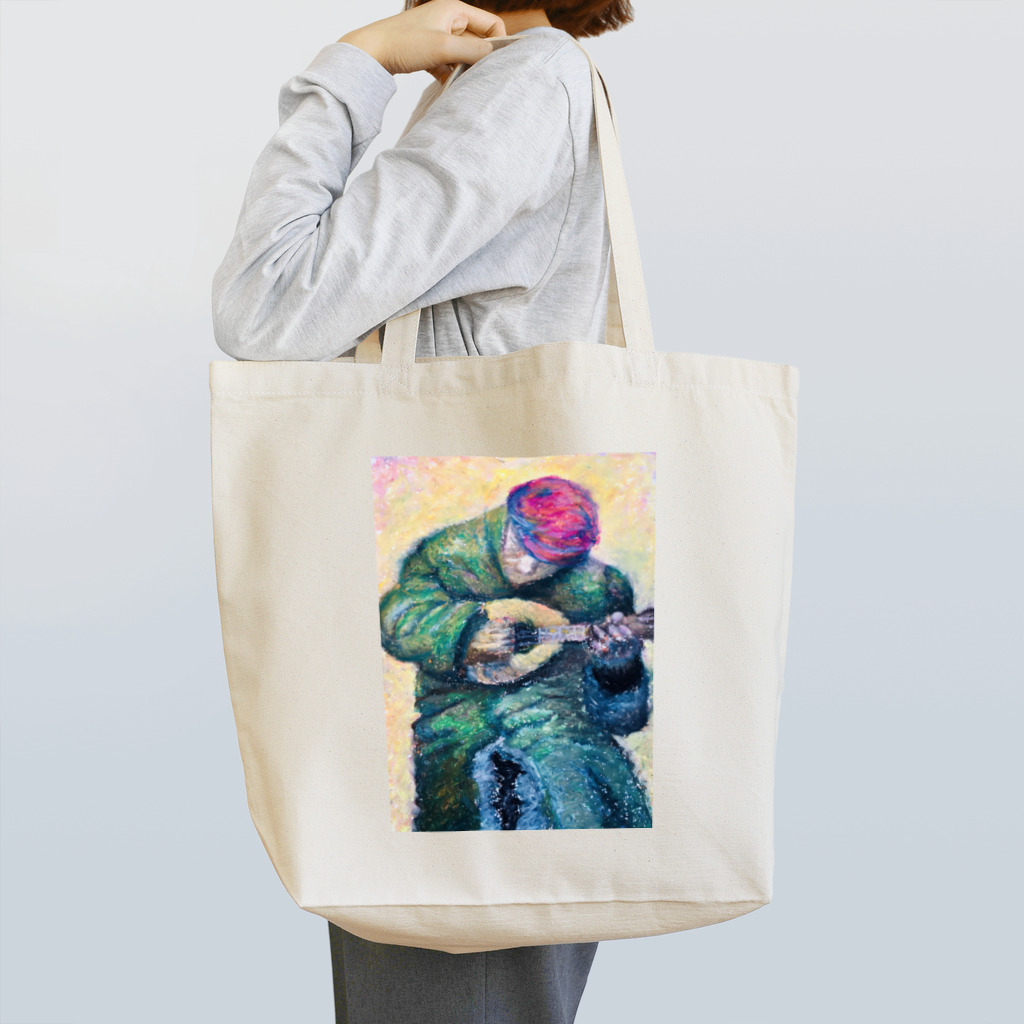 mikoの愛しい時間 Tote Bag