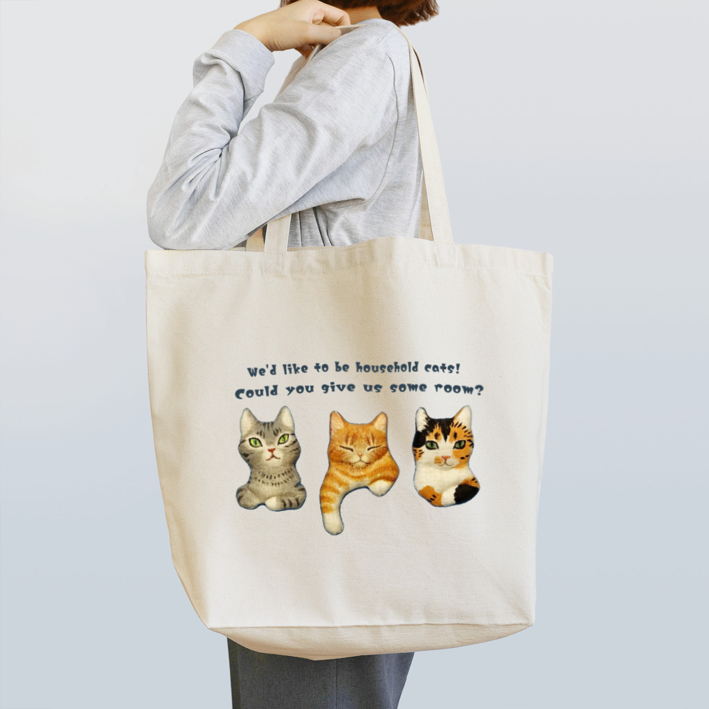nonaの飼い猫になりたい三匹の猫 Tote Bag