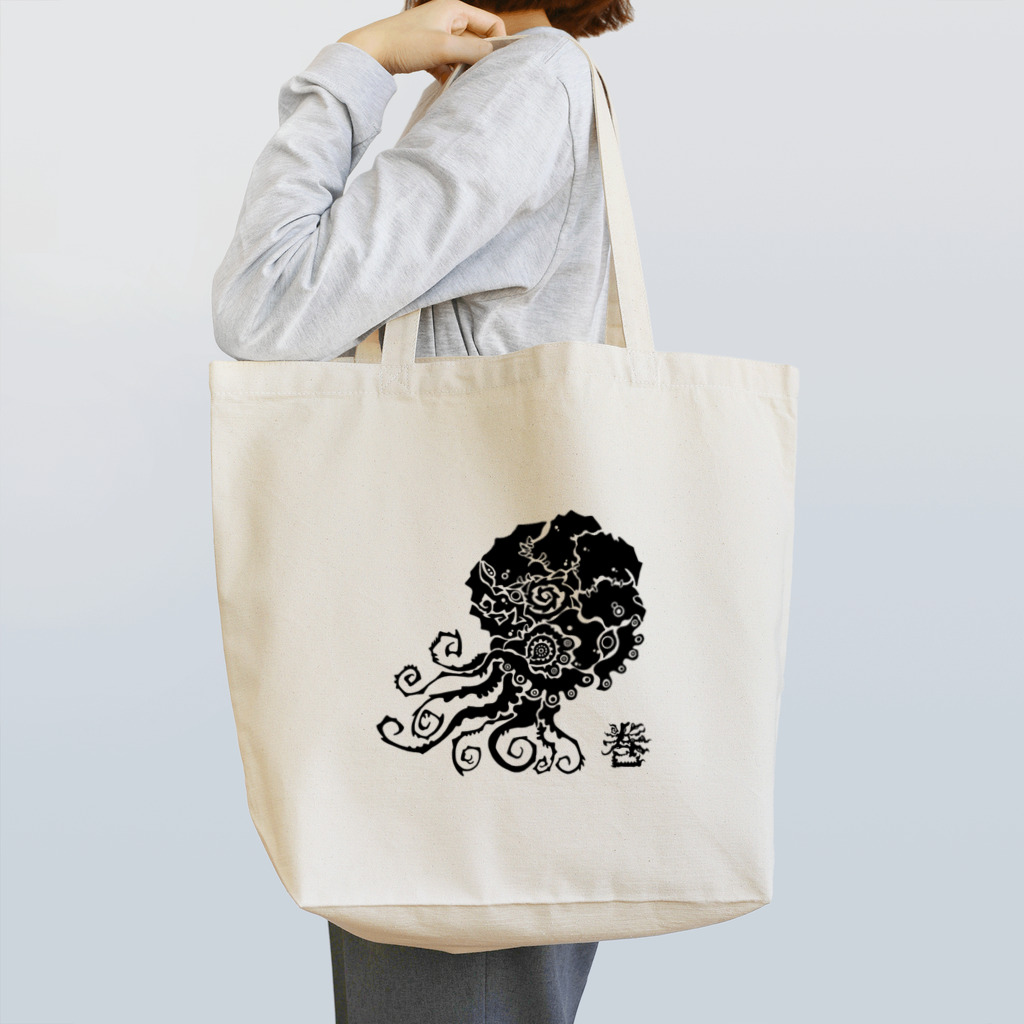 PINKIE JUNKIEのアンモナイト Tote Bag