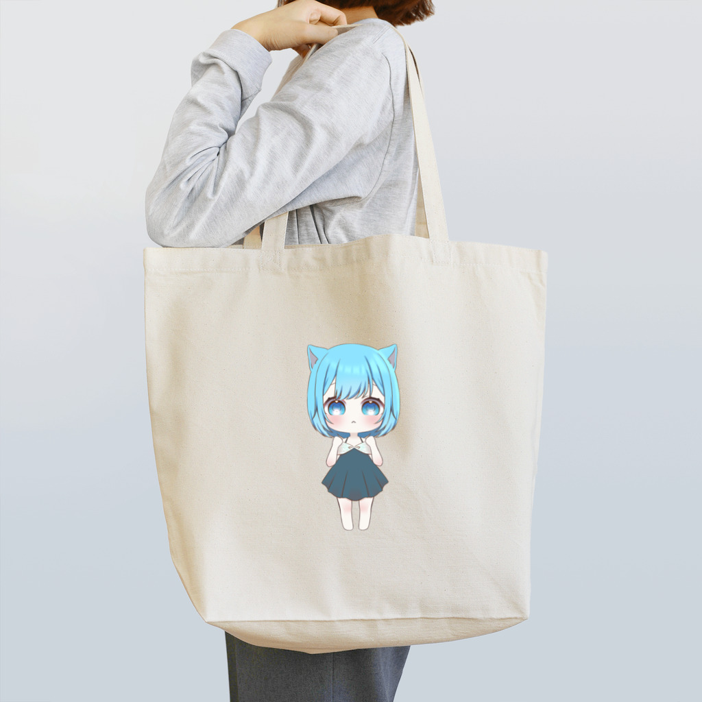 レインのミニキャラ（バージョン3） Tote Bag