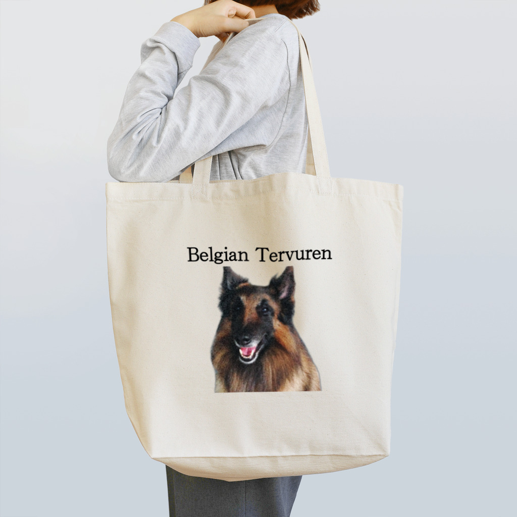 ouumasanのベルジアンシェパードタービュレン【ロゴ有】 Tote Bag
