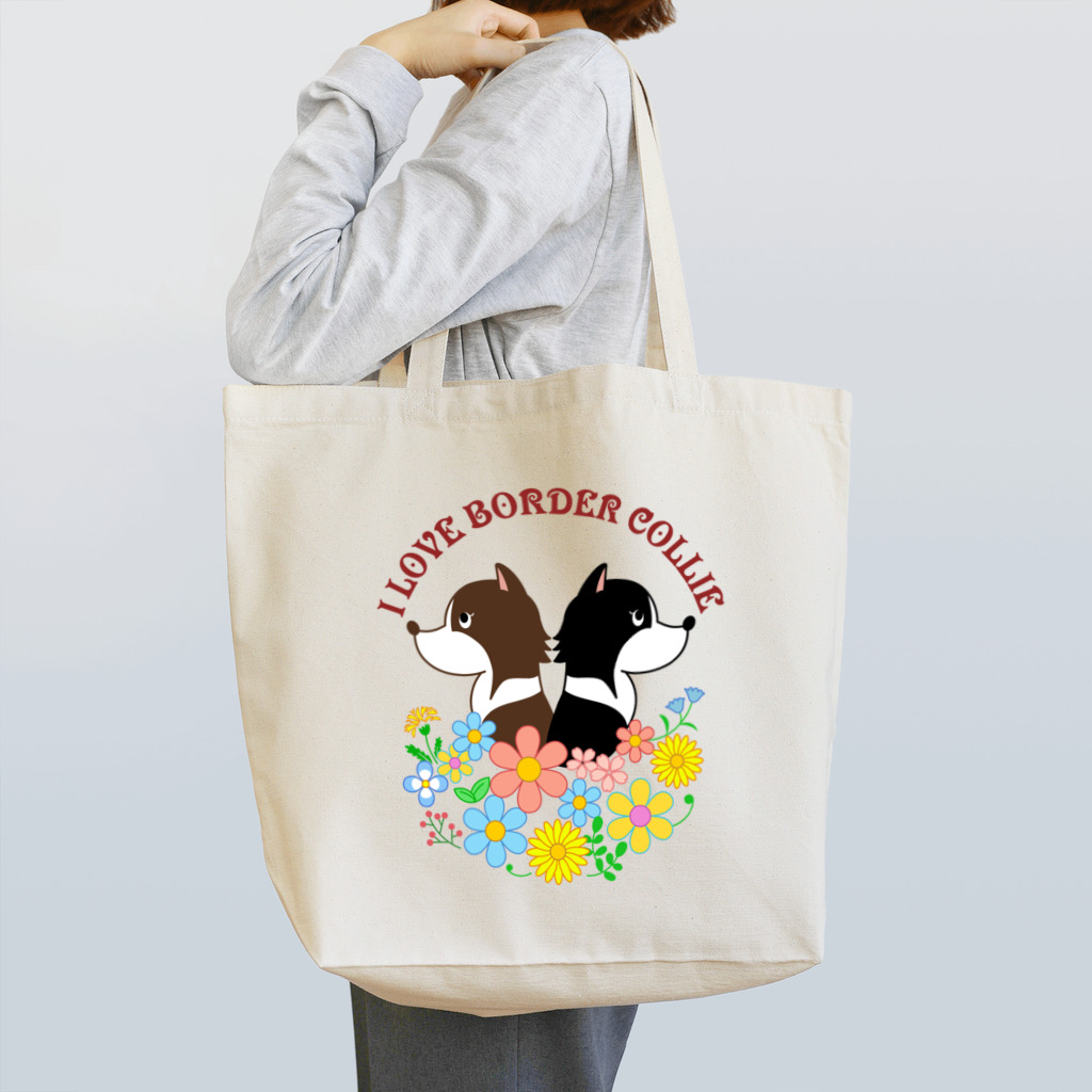 Kazunari0420の乙女ちっくなボーダーコリー（ブラック&チョコ） Tote Bag