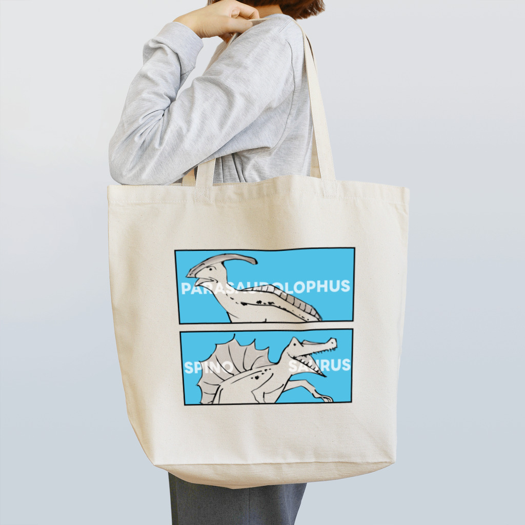 彩葉-IROHA-の戯画ザウルス(パラサウロロフス・スピノサウルス) Tote Bag