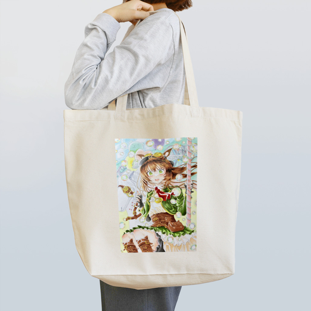 asumi_misaのスカイメリーゴーランド Tote Bag