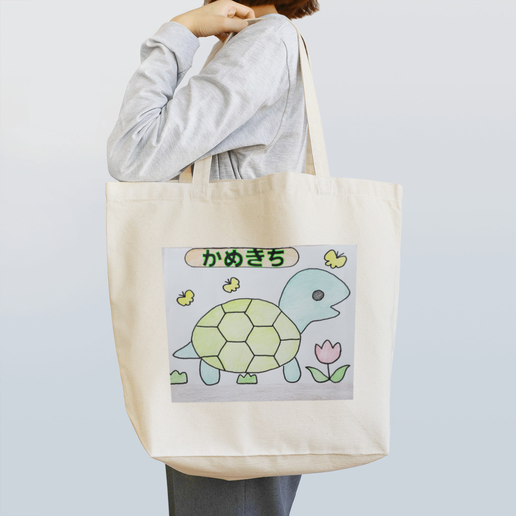 まちゃのかめ吉 Tote Bag