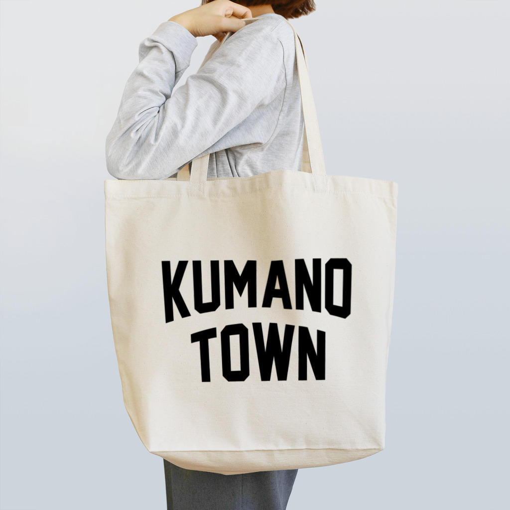 JIMOTOE Wear Local Japanの熊野町 KUMANO TOWN Tote Bag