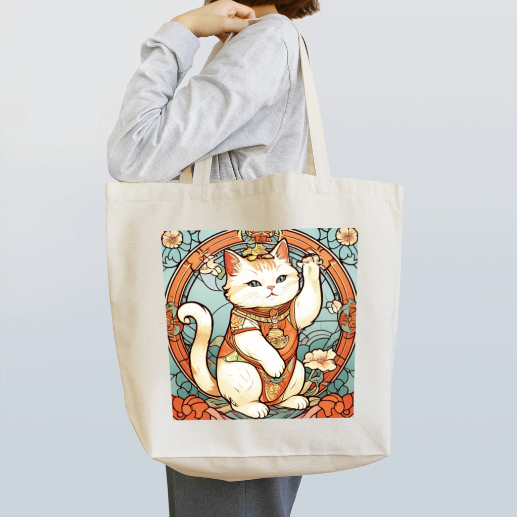 ゆまちゃんの開運雑貨屋さんの集客用子招き猫 Tote Bag