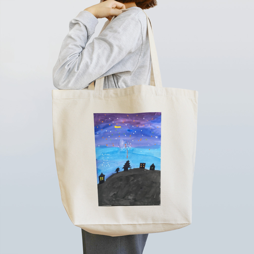 clmn_kの星空の夜 Tote Bag