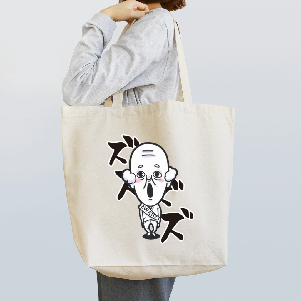 SKMRTのあわじい Tote Bag