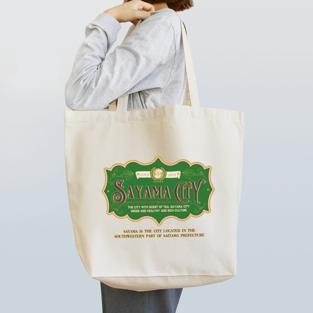 But SAITAMAのSAYAMA-CITY Tote Bag
