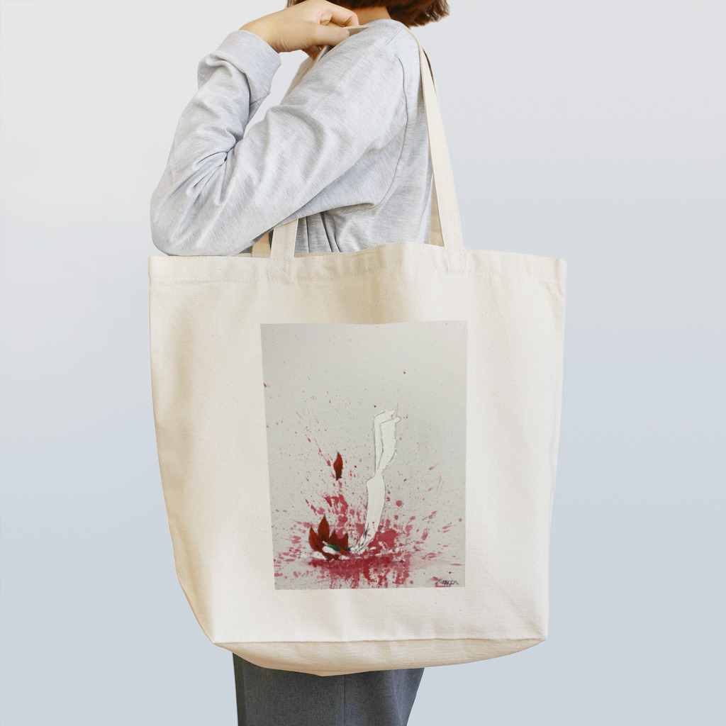 花瓶の疑問の飛び降り自殺 Tote Bag