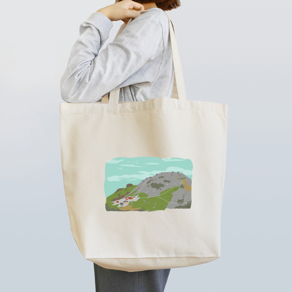 山歩き商店のあの日の景色 -鳥海山- Tote Bag