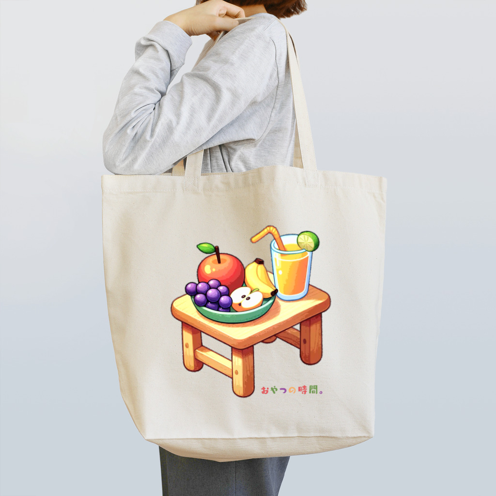 脂身通信Ｚのおやつの時間。_240711 Tote Bag