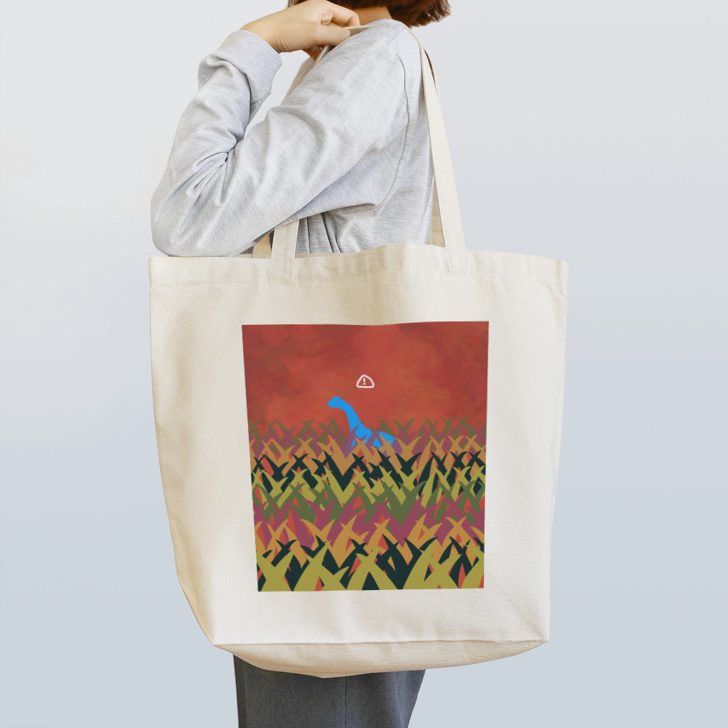 あきまるの恐竜出没注意 Tote Bag