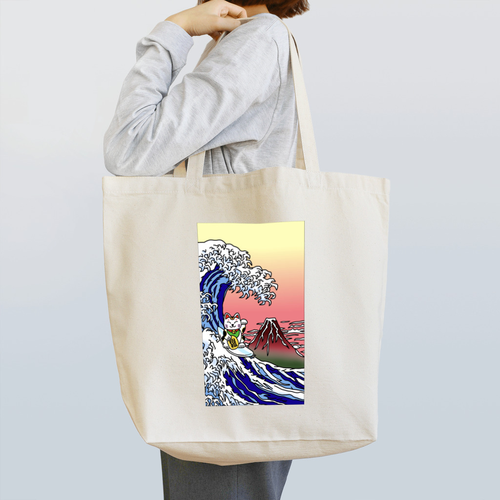 TK-proのTK-pro（運気上昇まねきネコ） Tote Bag