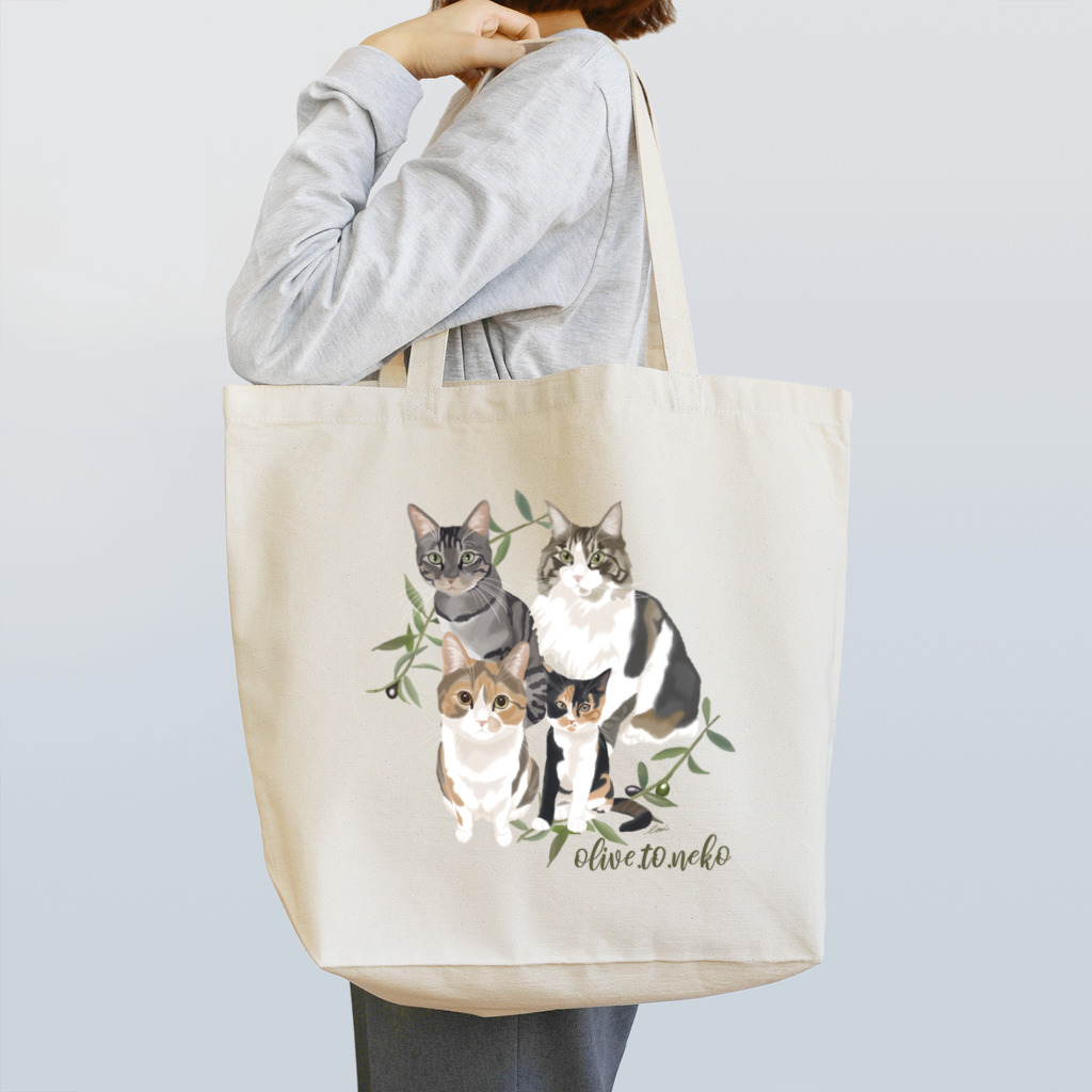 Letiのチャイ、リズ、テト、てん Tote Bag